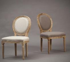 כסא עץ יוקרתי - וסטו VASTU - גלריית רהיטים מעץ מלא 