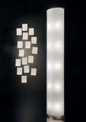 מנורת אווירה לבנה - לוגו תאורה