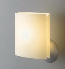 מנורת קיר צהובה מעוצבת - לוגו תאורה