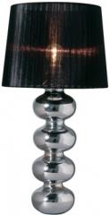 מנורה דו שימושית - Kare Design