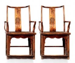 כסאות עתיקים - abhaya