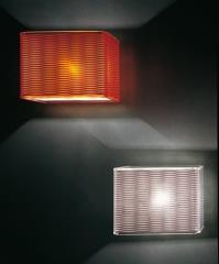 מנורת קיר צבעונית - לוגו תאורה