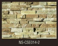 אבן צפחה חומה - בריק אנטיק - חיפויי קיר - ישן