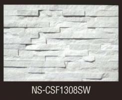 חיפוי קירות צפחה - בריק אנטיק - חיפויי קיר - ישן