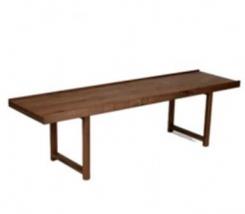 שולחן נמוך מעץ אגוז - Items Gallery