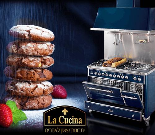 תנור משולב 7 להבות כחול - לה קוצ'ינה - La Cucina