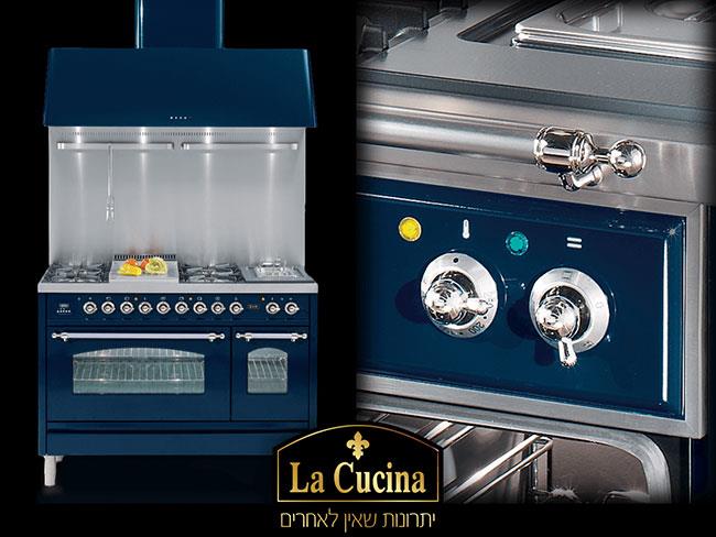 תנור משולב 7 להבות כחול - לה קוצ'ינה - La Cucina