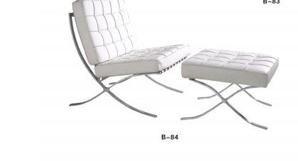כיסא עם הדום B84 - היבואנים