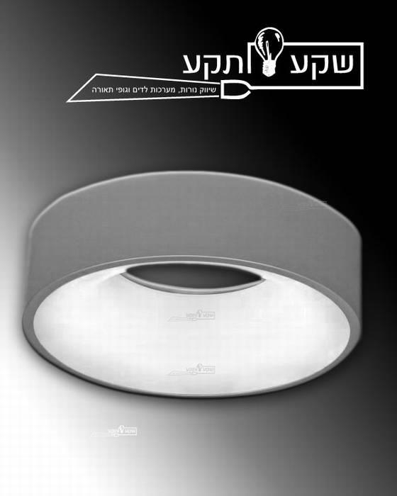 גוף תאורה חישוק אפור - שקע ותקע