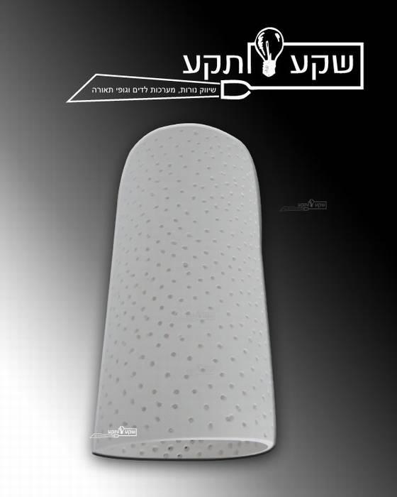 גוף גבס קיר מעוגל - שקע ותקע