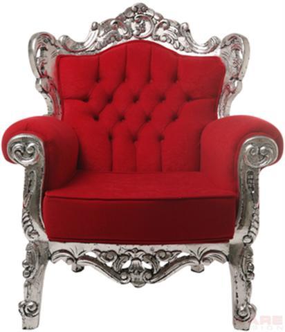 כורסא אדומה קטיפתית - Kare Design