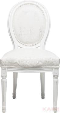 כסא וינטאג' מרופד - Kare Design