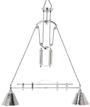 מנורה תלויה מרשימה - Kare Design