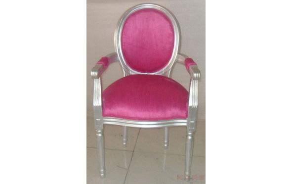 כיסא ורוד - Kare Design