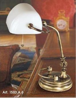 מנורה כפרית שולחנית - קמחי תאורה