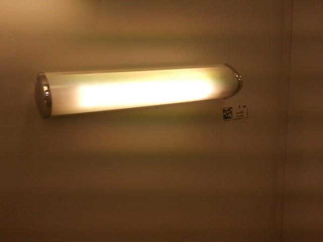 מנורת קיר כרום - קמחי תאורה - עודפים