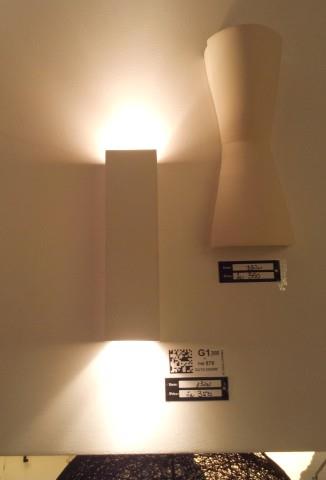 מנורת מאורכת לקיר - קמחי תאורה - עודפים