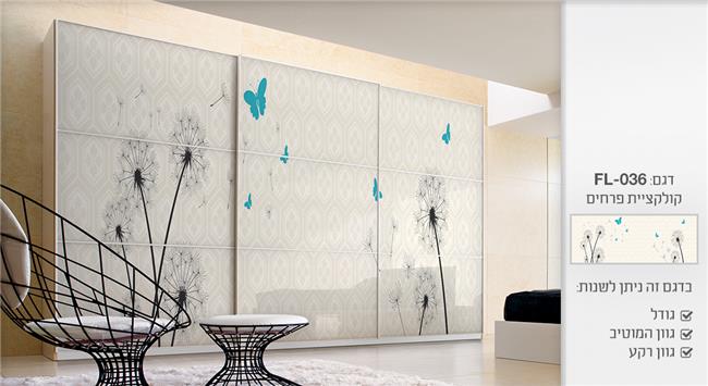 חיפוי קיר מזכוכית בסגנון פרחים - בלורן פתרונות פרזול ועיצוב לרהיטים