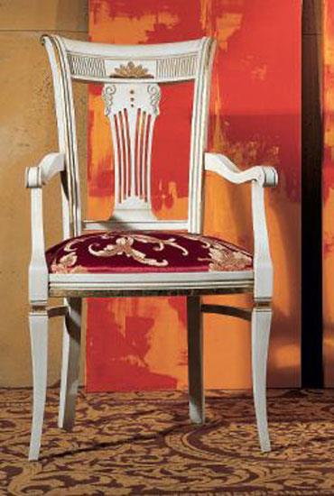 כסא עם משענות לידיים - גלריית האומנים