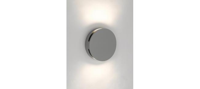 מנורה צמודת קיר אפורה - luce לוצ'ה תאורה - עודפים