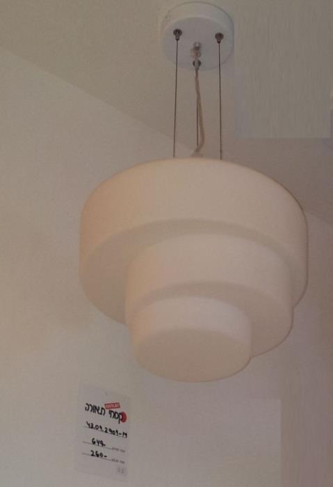 מנורת תליה מהתקרה - קמחי תאורה outlet