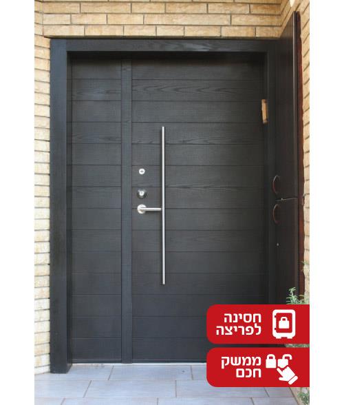 דלת חזית מעוצבת - הרמטיקס מבית סייפטידור