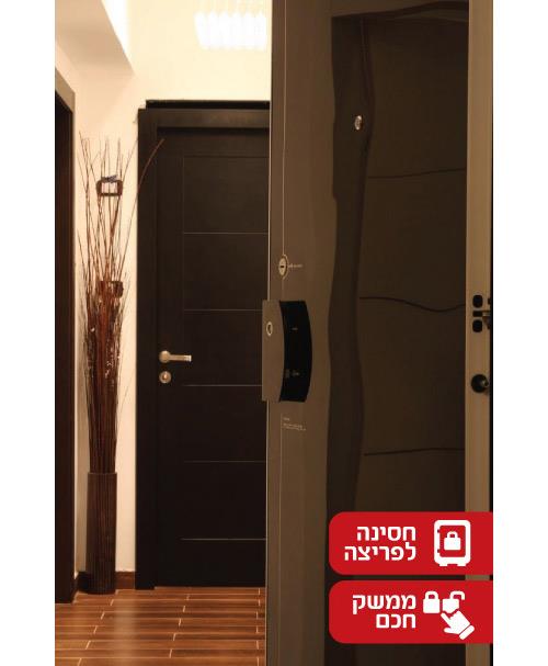 דלת כניסה שחורה - הרמטיקס מבית סייפטידור