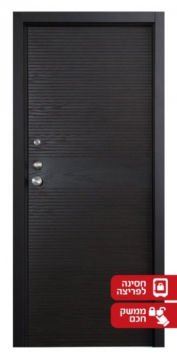 דלת מעוצבת שחורה - הרמטיקס מבית סייפטידור