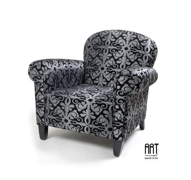 כורסא בעיצוב רטרו - ART - גלריה לריהוט