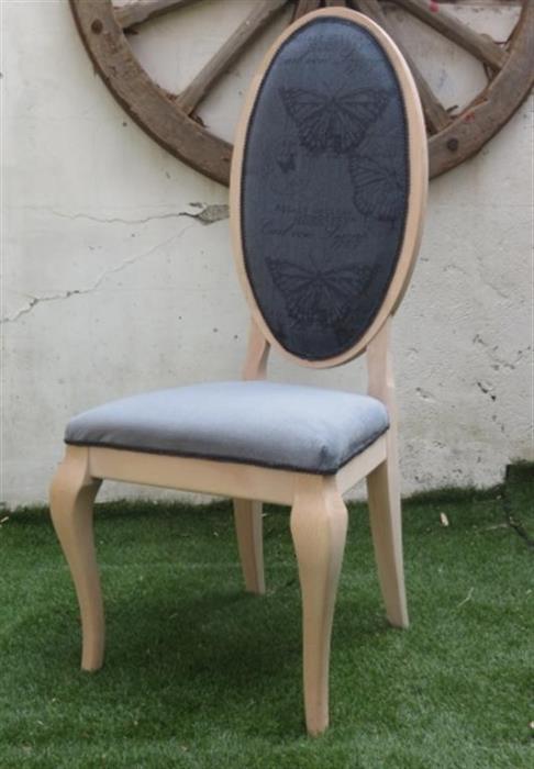 כיסא מעוצב - חותם 