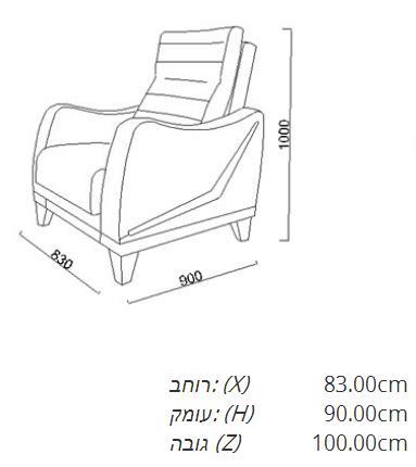 כורסא מרופדת בנוחות - אלבור רהיטים