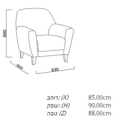 כורסא פרחונית - אלבור רהיטים