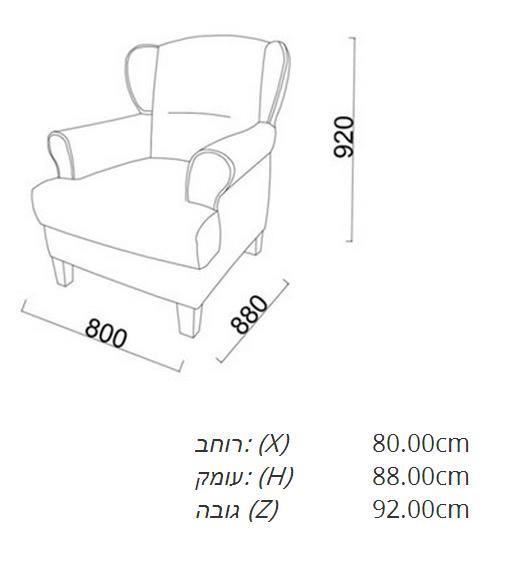 כורסא פרחונית מעוצבת - אלבור רהיטים