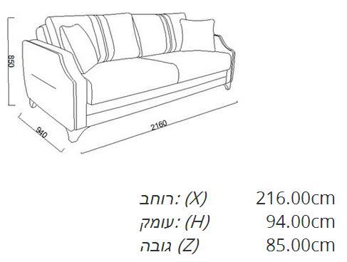ספה חומה בהירה - אלבור רהיטים