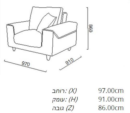 כורסא בהירה - אלבור רהיטים