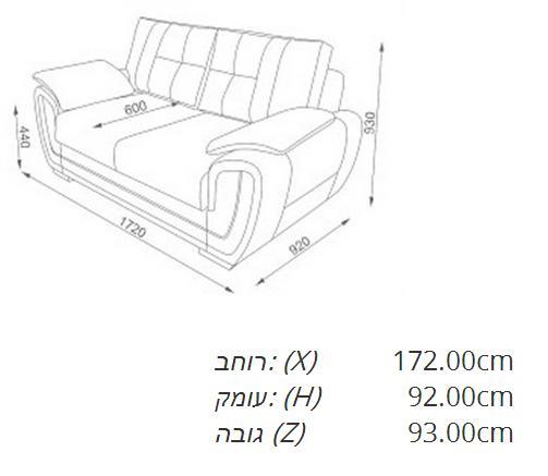 ספה איכותית - אלבור רהיטים