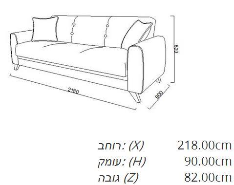 ספה אפורה בהירה - אלבור רהיטים
