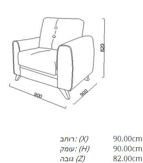 מערכת ישיבה 3 חלקים - אלבור רהיטים
