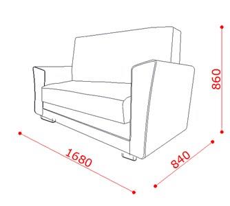 ספת 2 מושבים - אלבור רהיטים