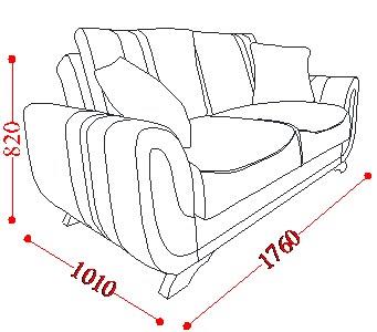 ספה דו מושבית שמנת - אלבור רהיטים