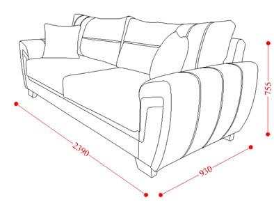 ספה מרשימה 2 מושבים - אלבור רהיטים