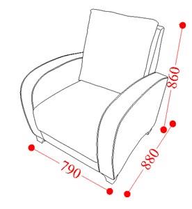 כורסא שמנת אלגנטית - אלבור רהיטים