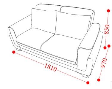 ספה שמנת דו מושבית - אלבור רהיטים