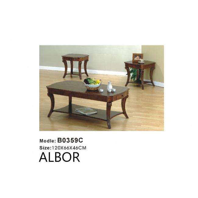 שולחן סלון מעוצב ומסוגנן KUR - אלבור רהיטים