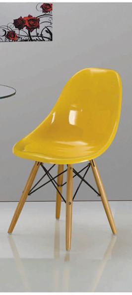 כסא צהוב - כסא נדנדה