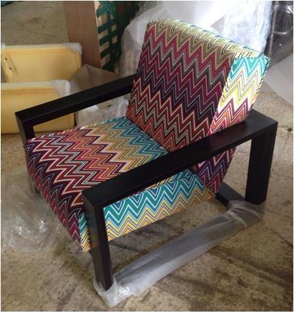 כורסה צבעונית - כסא נדנדה