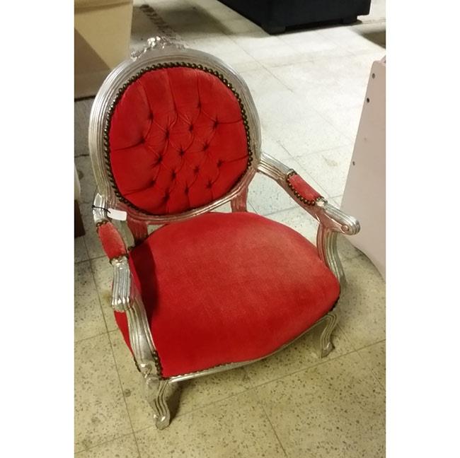 כסא מרופד - fleamarket