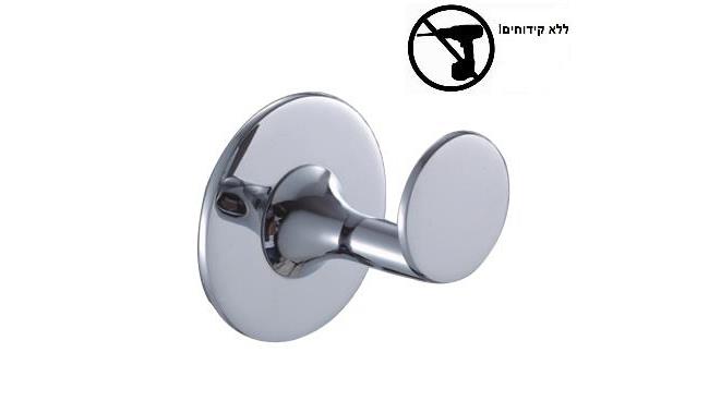 קולבים לאמבטיה - אבנר`ס קולקשיין 