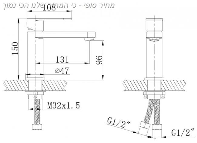 ברז פרח נמוך - קונקס קרמיקה בע"מ