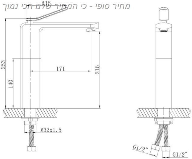 ברז אמבטיה פרח גבוה - קונקס קרמיקה בע"מ